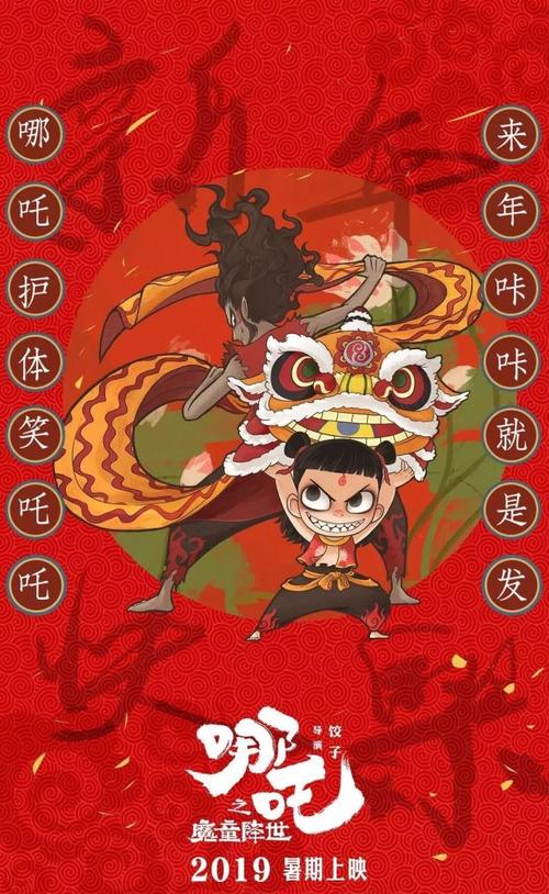 代办加拿大公用事业账单